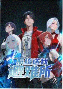 jojo剧场版 幻影血脉剧场重制 榜单封面